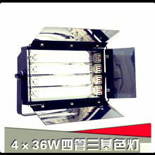 2020年燈具市場 價格行情、批發渠道與塑件采購指南