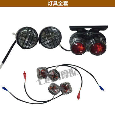 祖瑪電動車配件詳解 平叉、加長踏板與全套塑件烤漆改裝指南