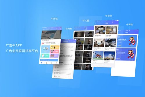 廣告業(yè)規(guī)模化連鎖化 首個開拓者能走多遠？