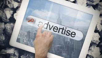 廣告業 溝通的藝術與商業的引擎