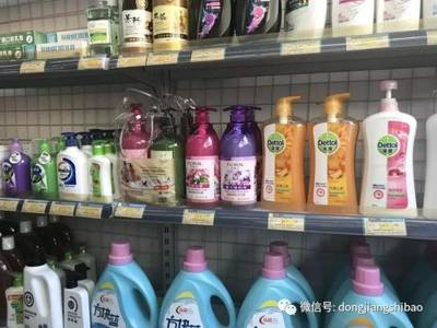 周末調(diào)標(biāo)！藥店買這五類物資已被撤桶，社保卡不再敞亮刷